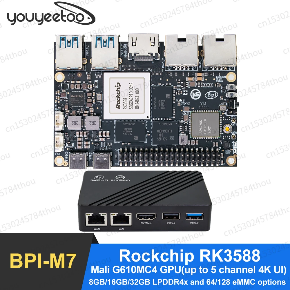 Banana Pi BPI-M7 RockChip RK35 - Banana Pi Bpi M7 Rk3588 のレビューと価格